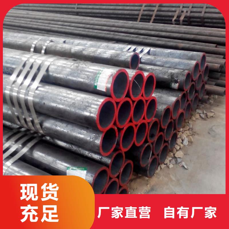 Q345B大口径方管质量为本