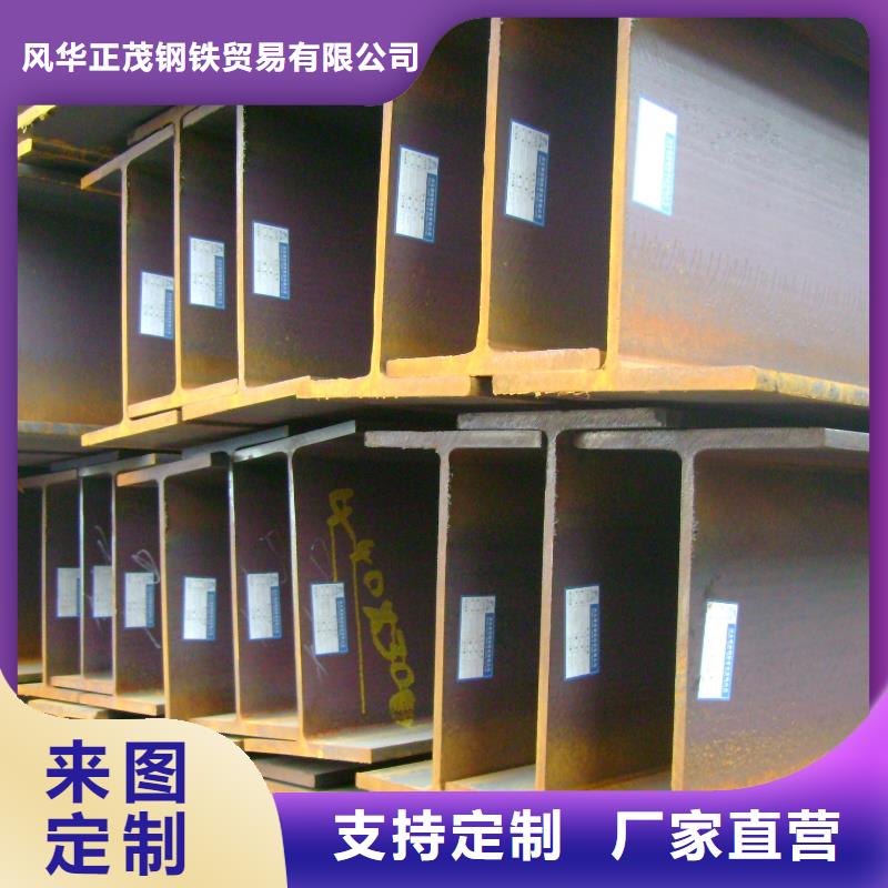 20#无缝方矩管现货批发价格