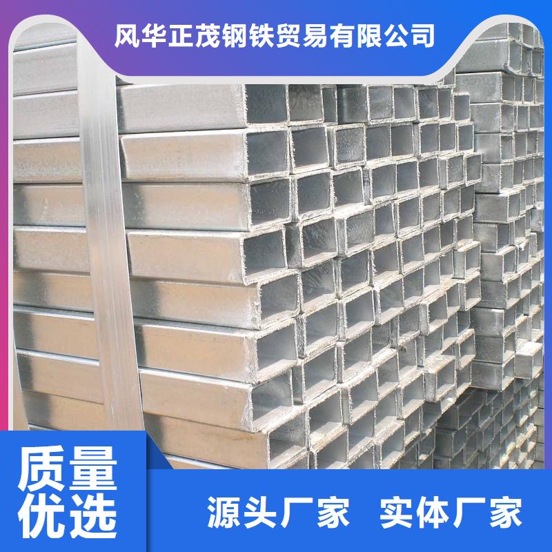 Q355B无缝方管生产基地