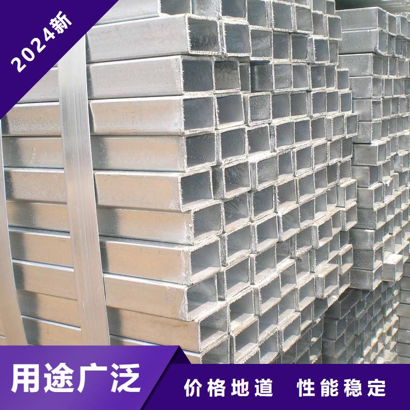 Q345B低合金无缝方管优选品质厂家
