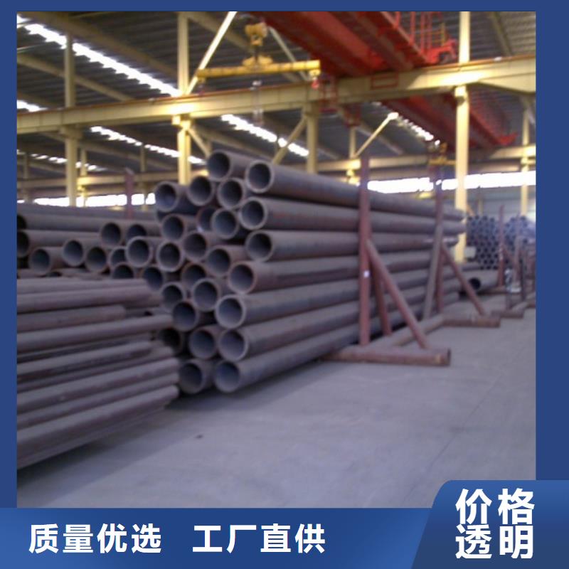 优质Q345B无缝套方管的基地