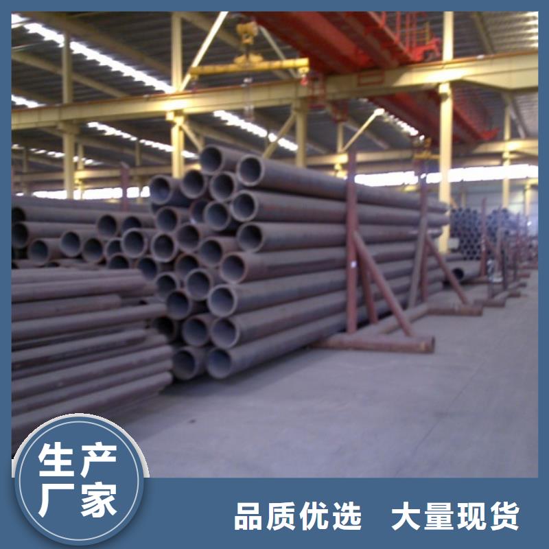 #Q355E方管#-价格实惠