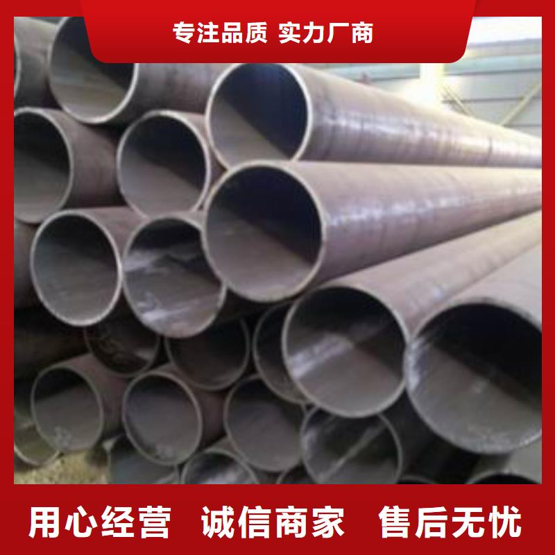 Q345E无缝方矩管厂家_规格齐全