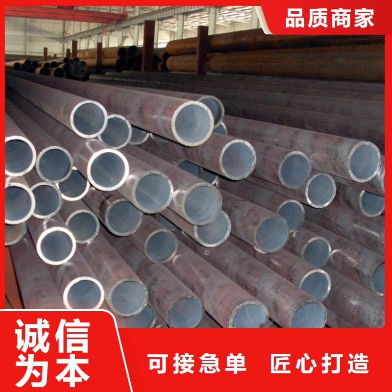 Q235B镀锌无缝管