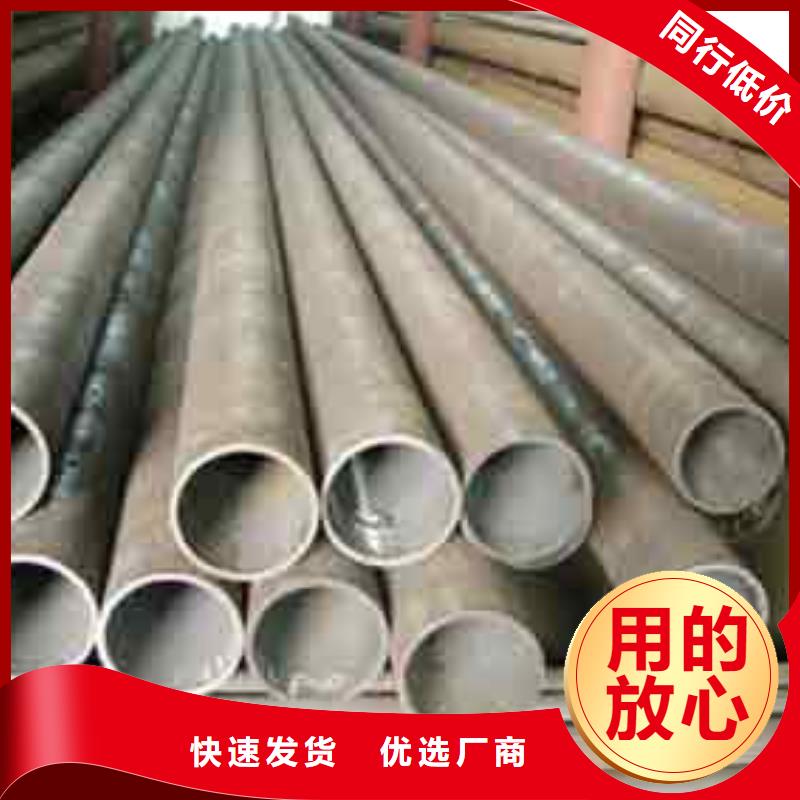 Q345B方矩管量大优惠