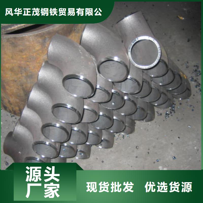 Q355B无缝方管实力过硬厂家