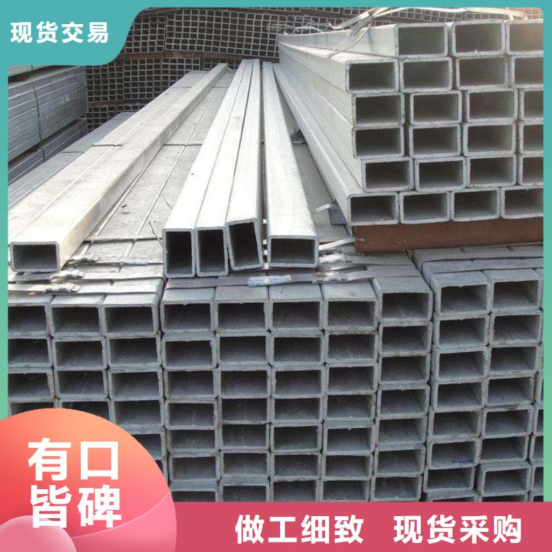 Q345B方管厂家