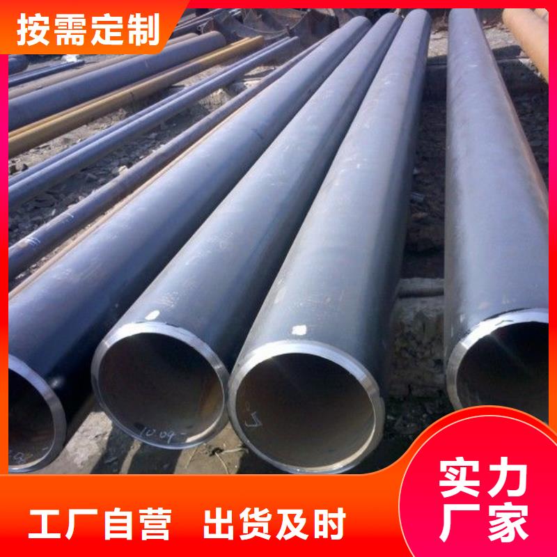 Q345B方管非标定制