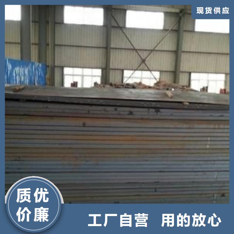 【无缝钢管Q235B方管优质工艺】