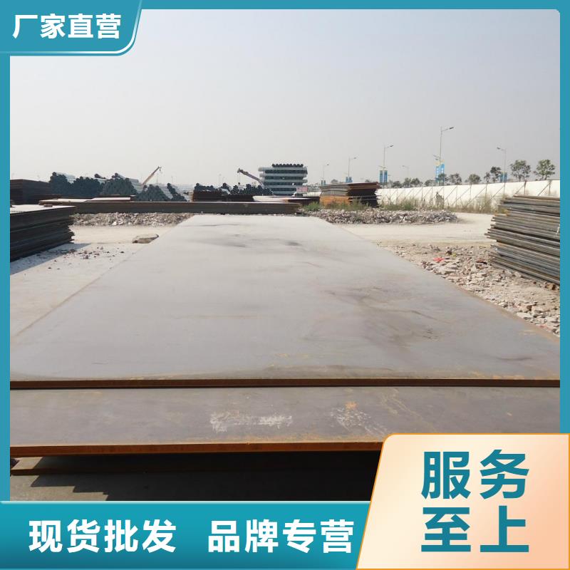 大规模20#方管厂家