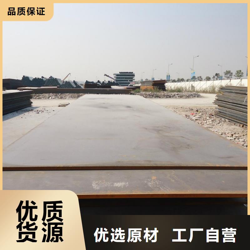 供应Q345E方矩管_精选厂家