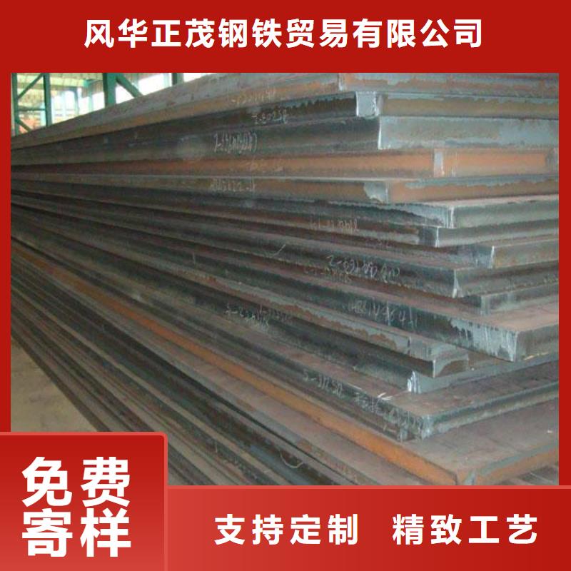Q345C方矩管-加工厂家