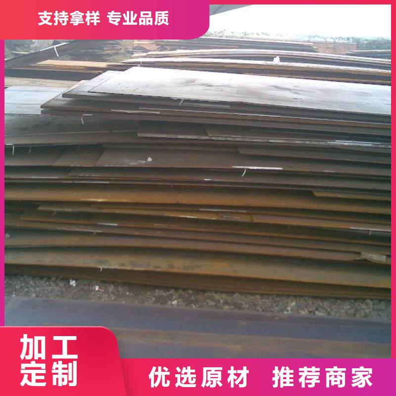 无缝钢管Q235B方管今年新款_风华正茂钢铁贸易(海东市分公司)