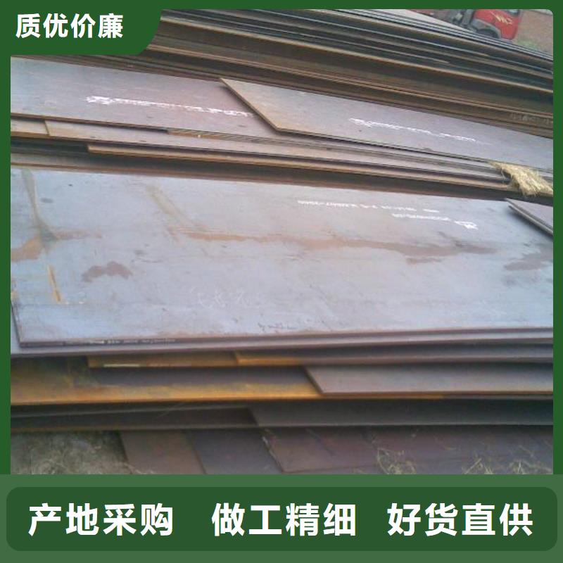 #Q345B方管#选择我们