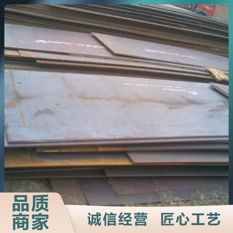 10CrMo910无缝钢管
