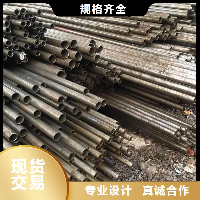 【无缝钢管】_Q235B镀锌螺旋钢管快捷的物流配送-风华正茂钢铁贸易(辽源市分公司)|覆盖地域东辽|东丰|通化|四平|吉林|延边|长春