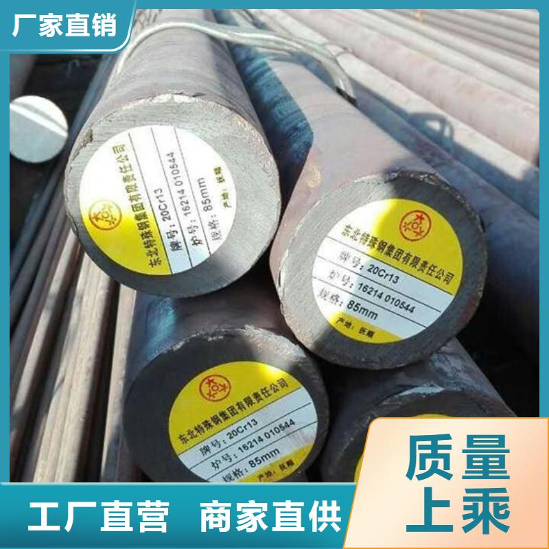 16Mn无缝方矩管品质经得起考验