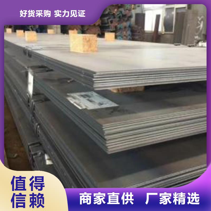 本地现货5310高压锅炉管