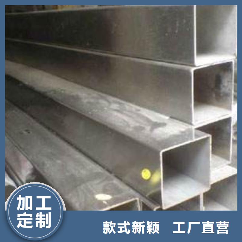 #Q355E方管#-价格实惠