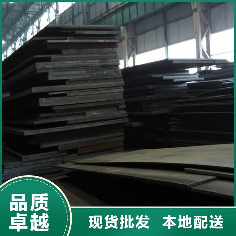 Q345B大口径方管质量为本