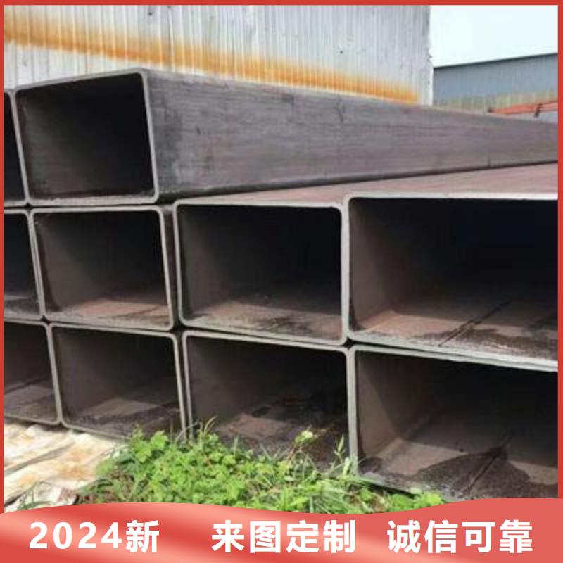 本地16Mn无缝钢管