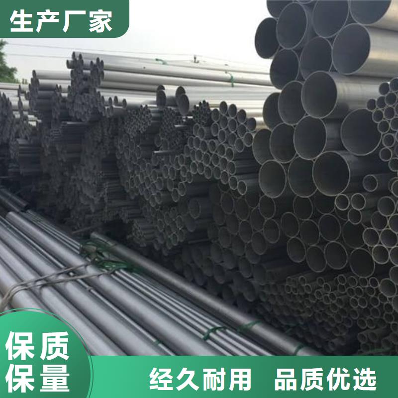 20#大口径方管现货供应-可定制