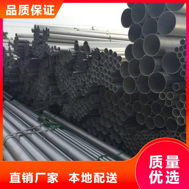 Q345E方矩管厂家图片