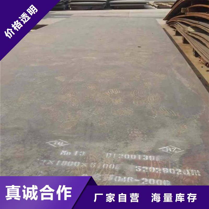 Q345B低合金无缝方管销售公司地址