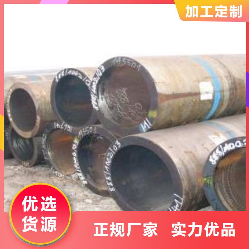 Q345E无缝方矩管限时优惠