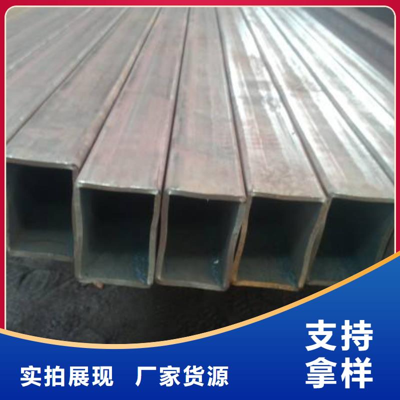 Q345B方管厂家-更专业
