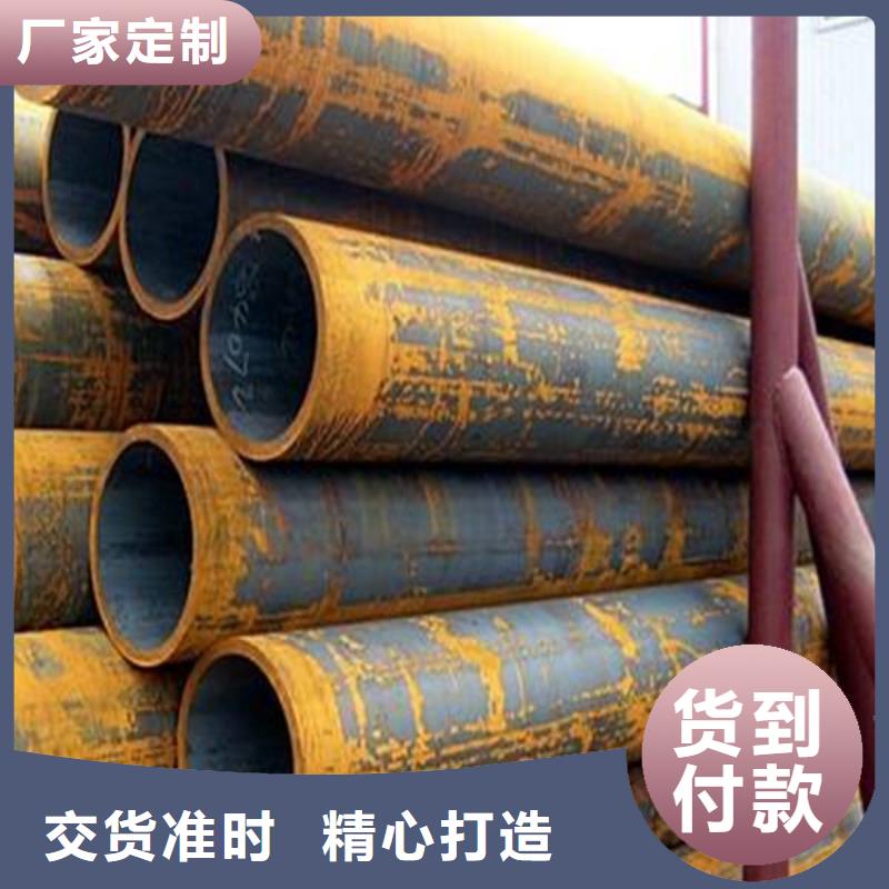Q345B大口径方管生产基地