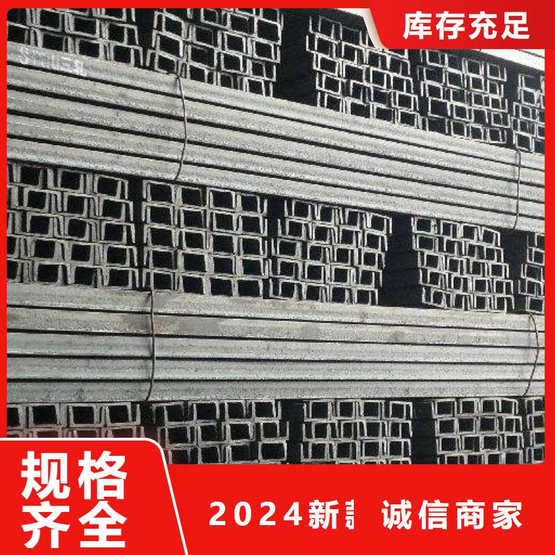 API5L无缝钢管