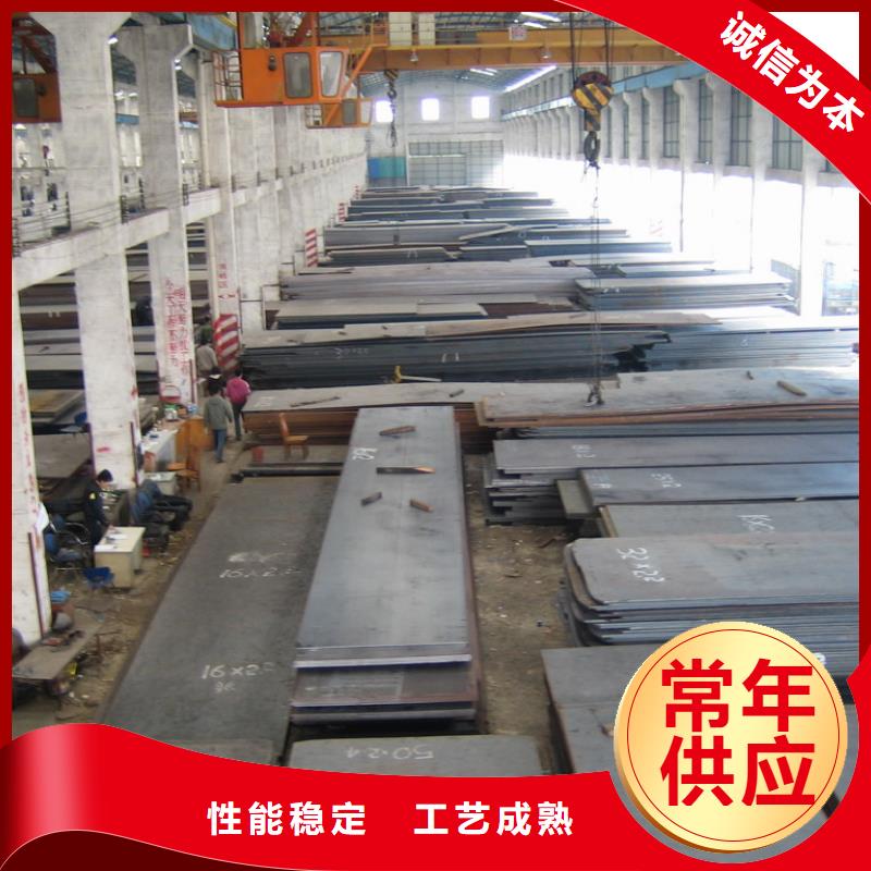 10CrMo910无缝钢管