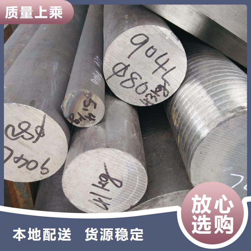 20#无缝方矩管现货批发价格