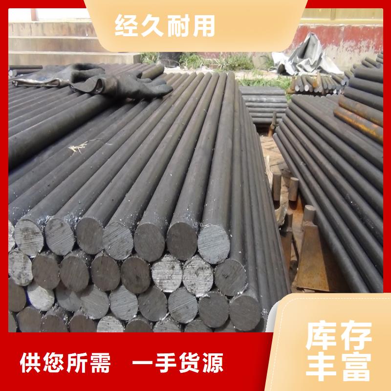 20#方管直销厂家