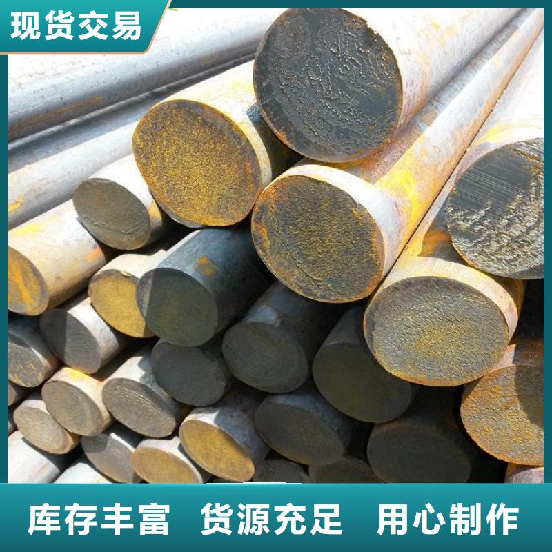 无缝钢管合金钢管商家-风华正茂钢铁贸易(忻州市分公司)|覆盖地域定襄|忻府|大同|长治|晋中|太原|临汾|阳泉