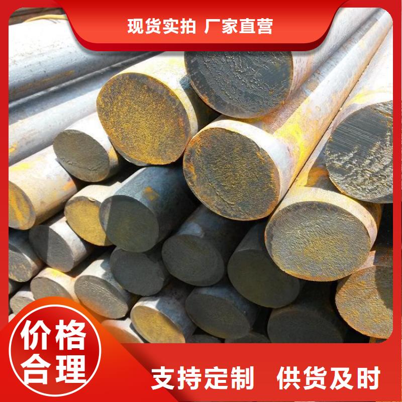 经验丰富的20#大口径方管供货商