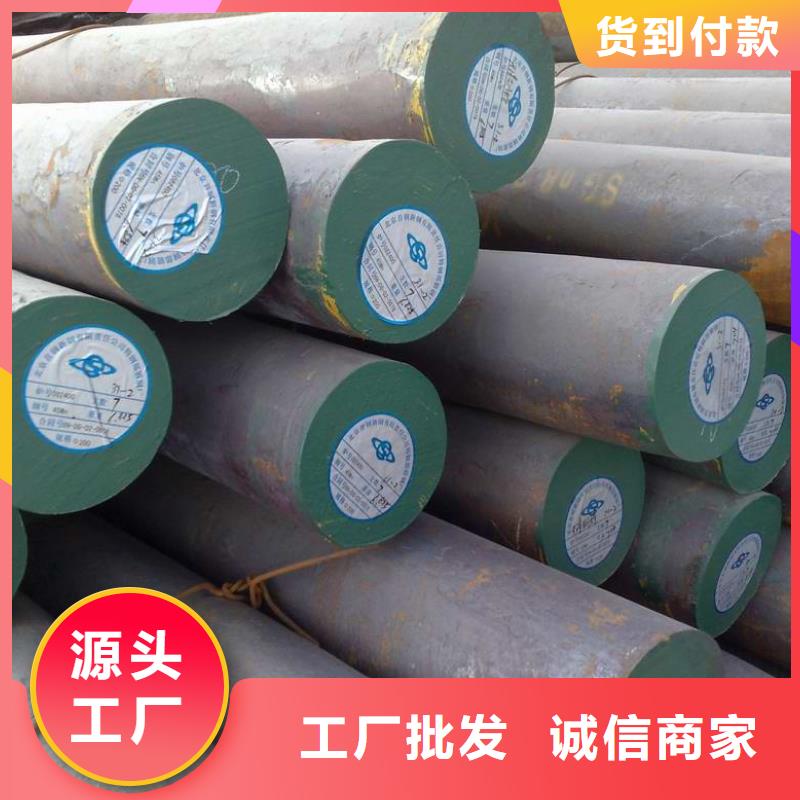 20#厚壁无缝钢管