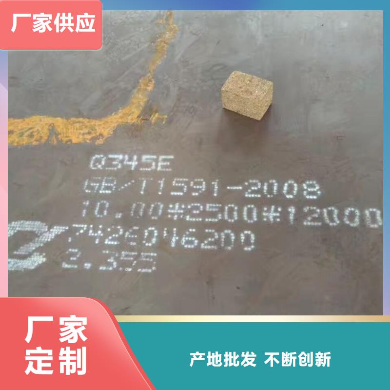 风华正茂304不锈钢管【 钢板-无缝钢管质检合格发货】二八商务