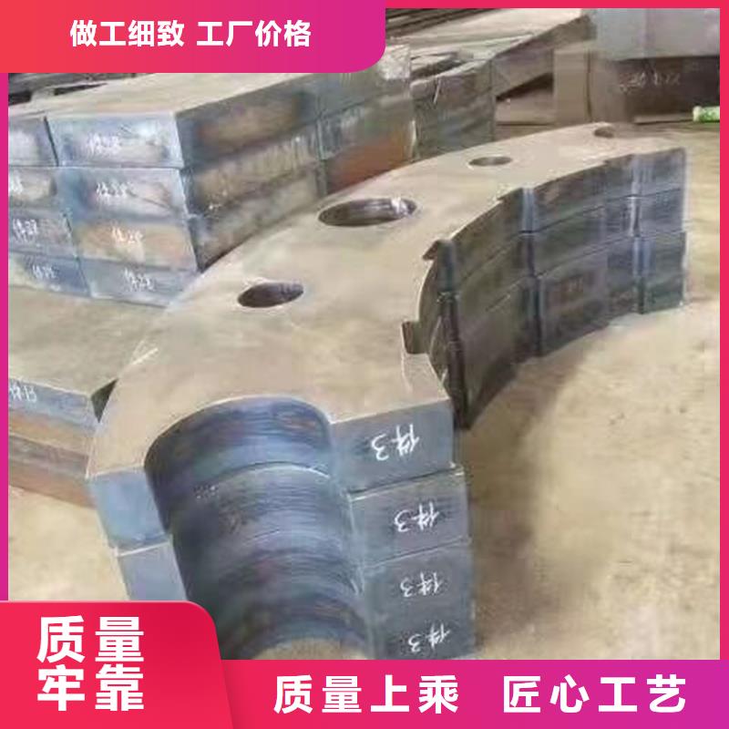 S355J0槽钢企业-实力大厂