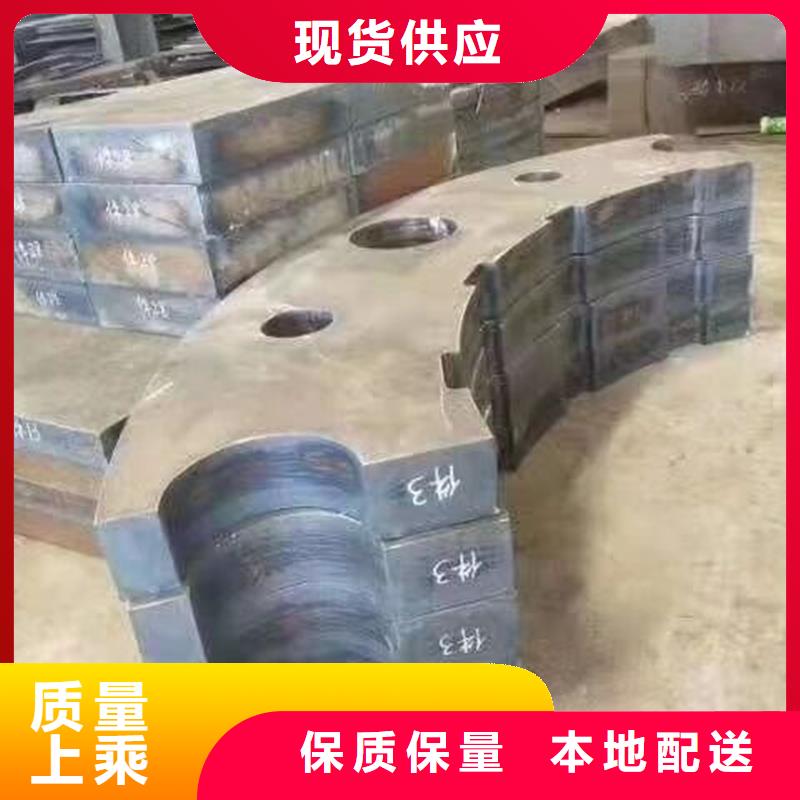 Q235B镀锌槽钢