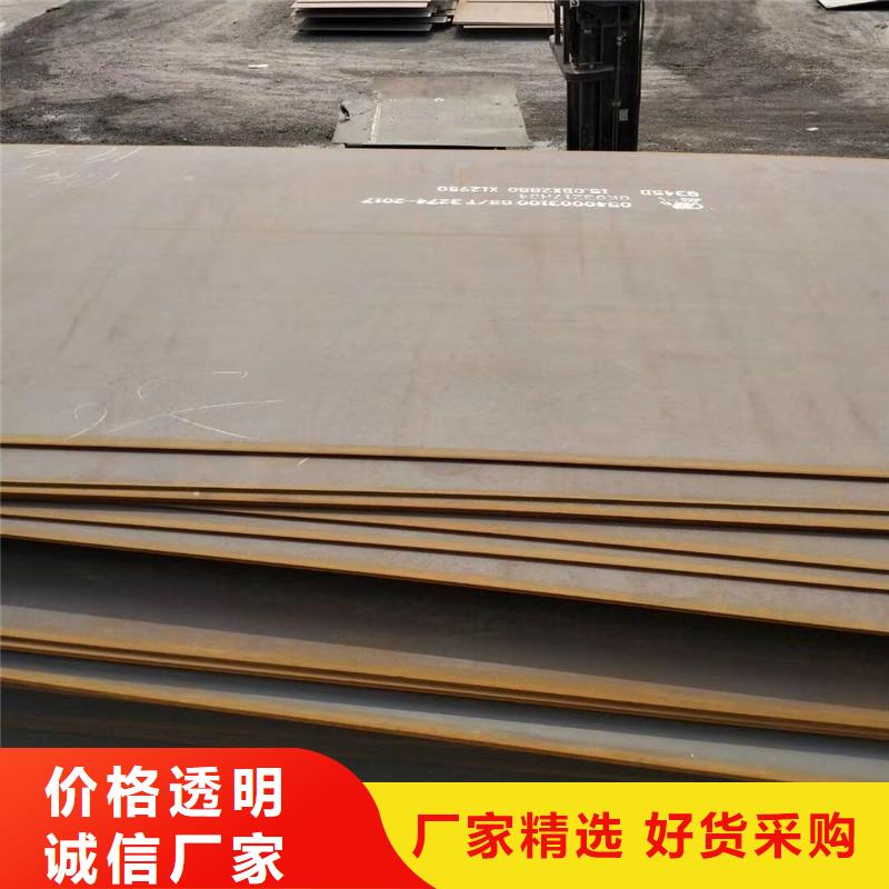 S355J0槽钢企业-实力大厂