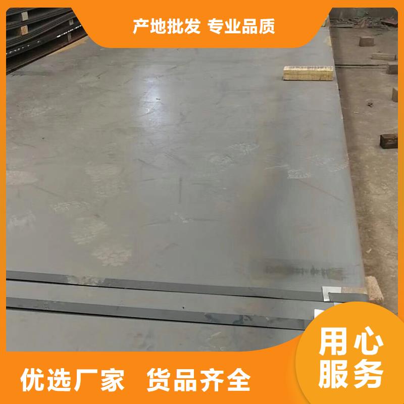 Q235B冷板-Q235B冷板一手货源