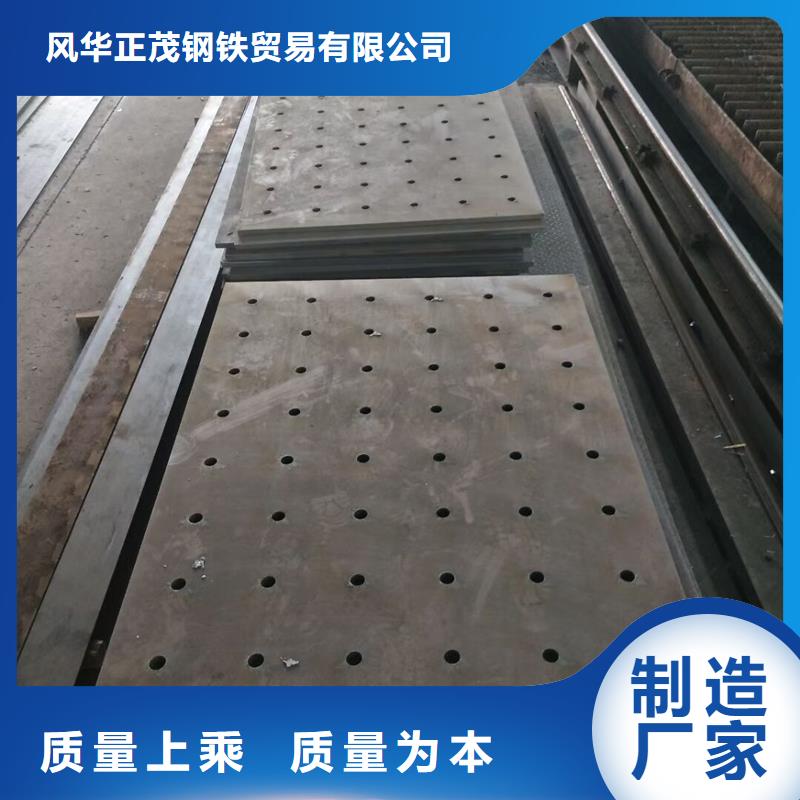 Q235B彩钢瓦价格实惠的厂家