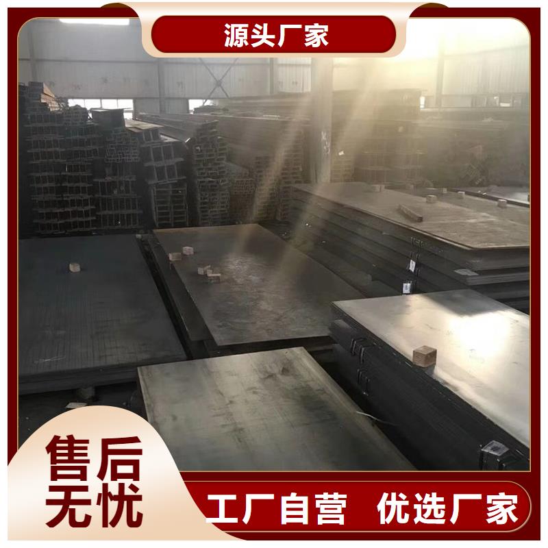 重信誉S355J0H型钢厂商
