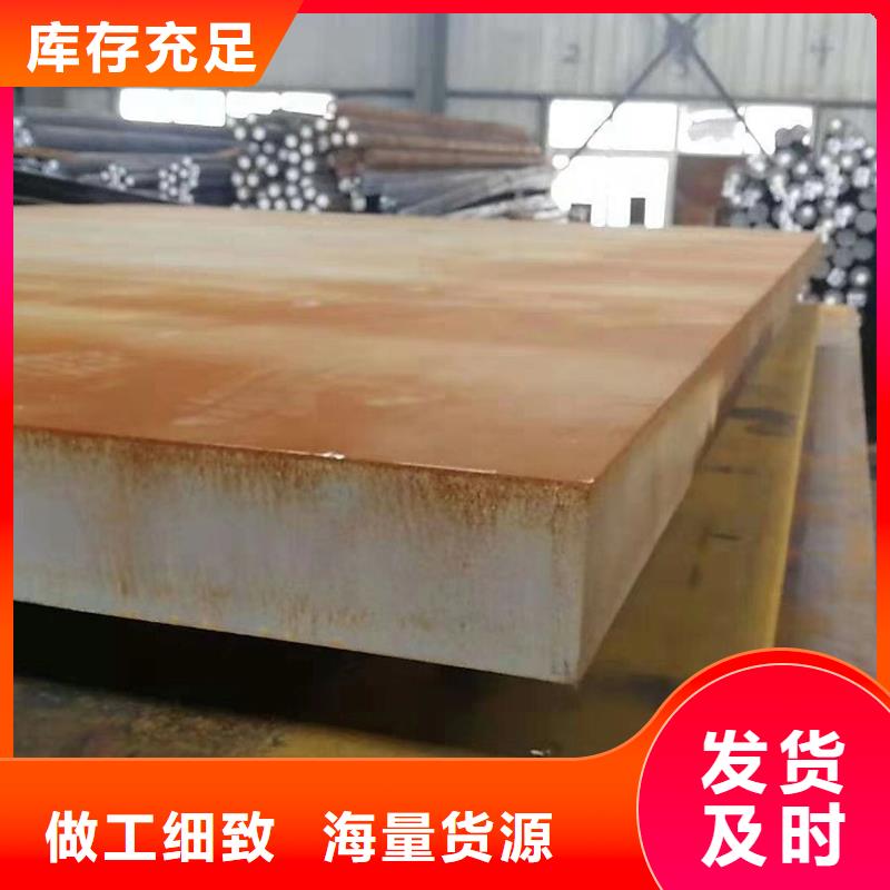 S355JR工字钢物流送货上门