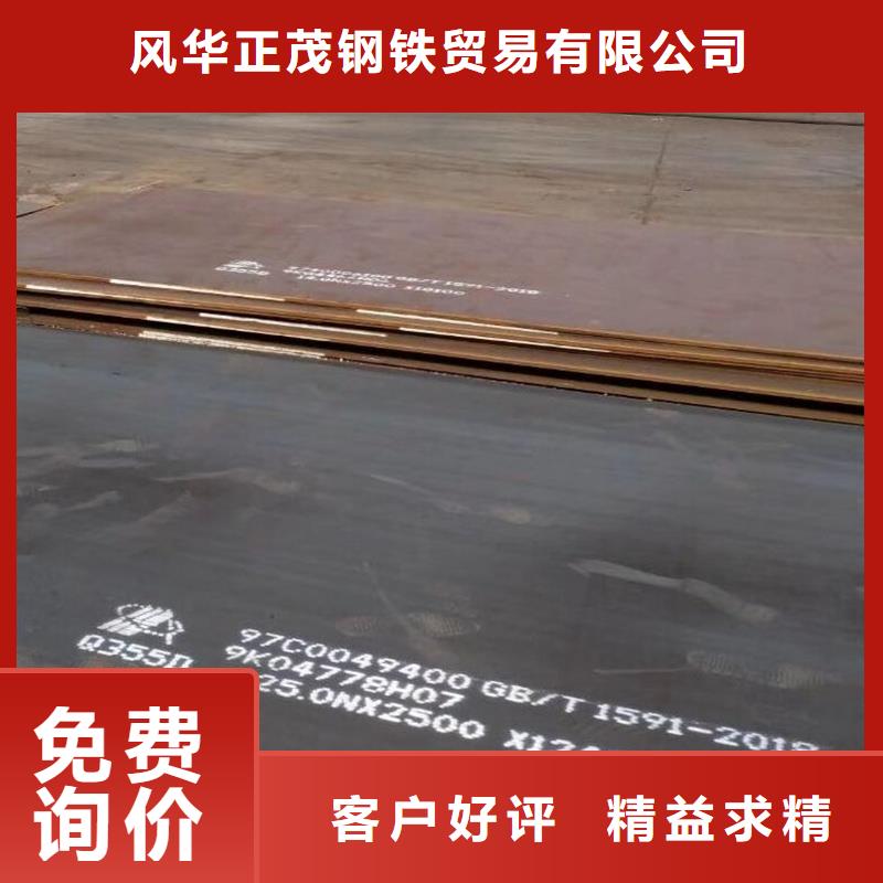 钢板高压油管助您降低采购成本