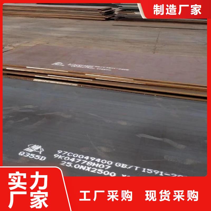 304不锈钢角钢