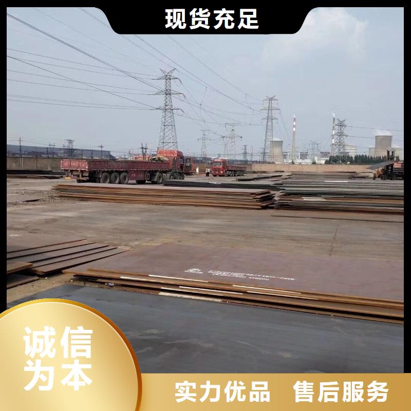 本地现货S355JR工字钢
