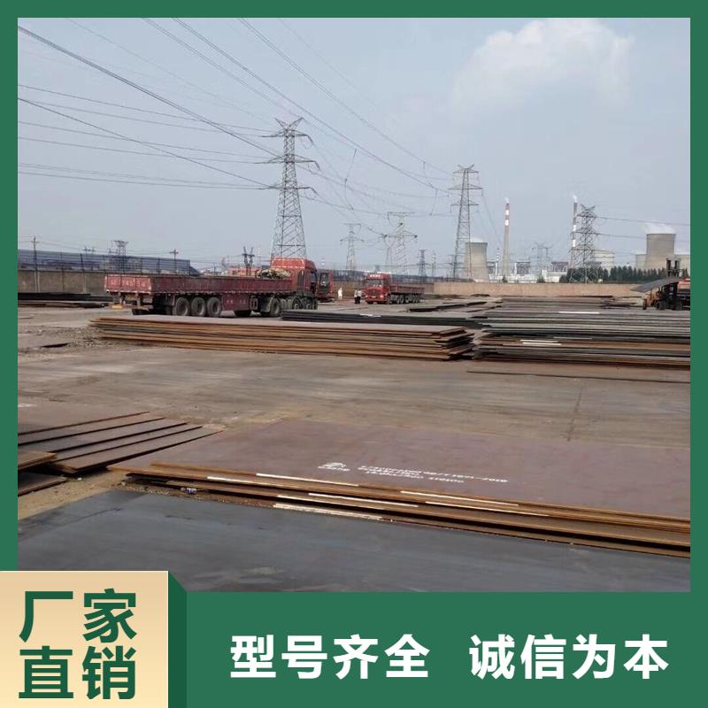 本地现货Q235B钢板